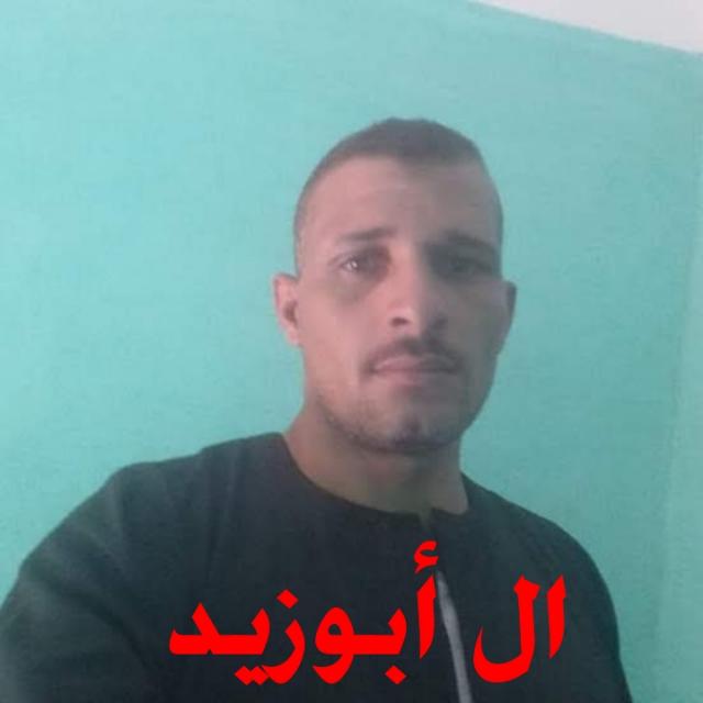 كامل ابو زيد